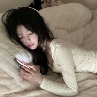 那么,偶尔抬头看看天空